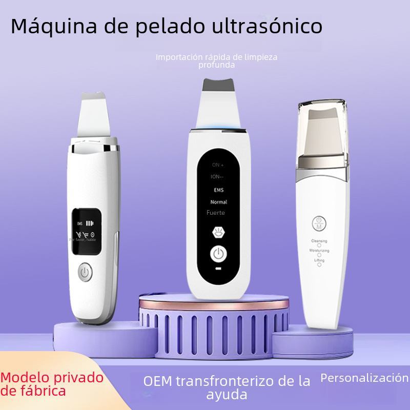 Ultrasonic Cleaning Beauty Instrument 1