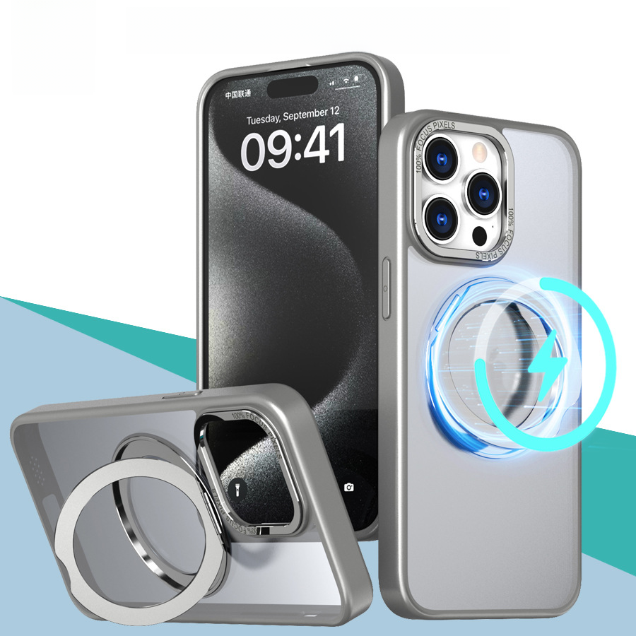 Chaofan ala B aplicable iPhone15Plus pivote teléfono móvil Shell succión magnética soporte giratorio de Apple 14 más