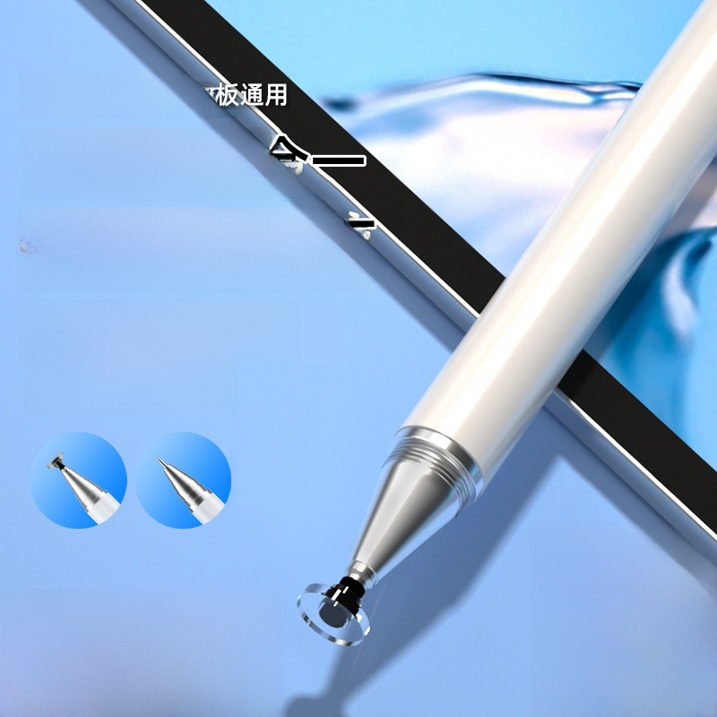 Pluma capacitiva de alta precisión lápiz táctil lápiz óptico pintura tijeras punto de reflexión lápiz táctil tableta de teléfono móvil línea continua suave universal