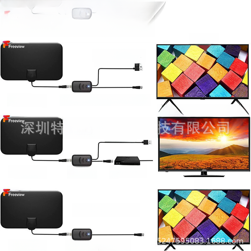 屋内テレビアンテナ高利得デジタル Hdtv アンテナ 4 k 1080p 720p テレビアンプ信号ブースター Uhf Vhf Freeview|undefined