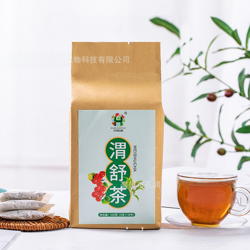 Dianxiao Tea Gentian Health Combo ハーブ袋入りティー 30 パック マイルド Gentian モンキーヘッド マッシュルーム|undefined