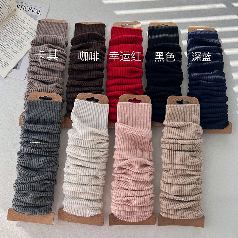 Harajuku style Japanese style piles of socks knitted leggings retro Korean version ins student socks white socks autumn and winter