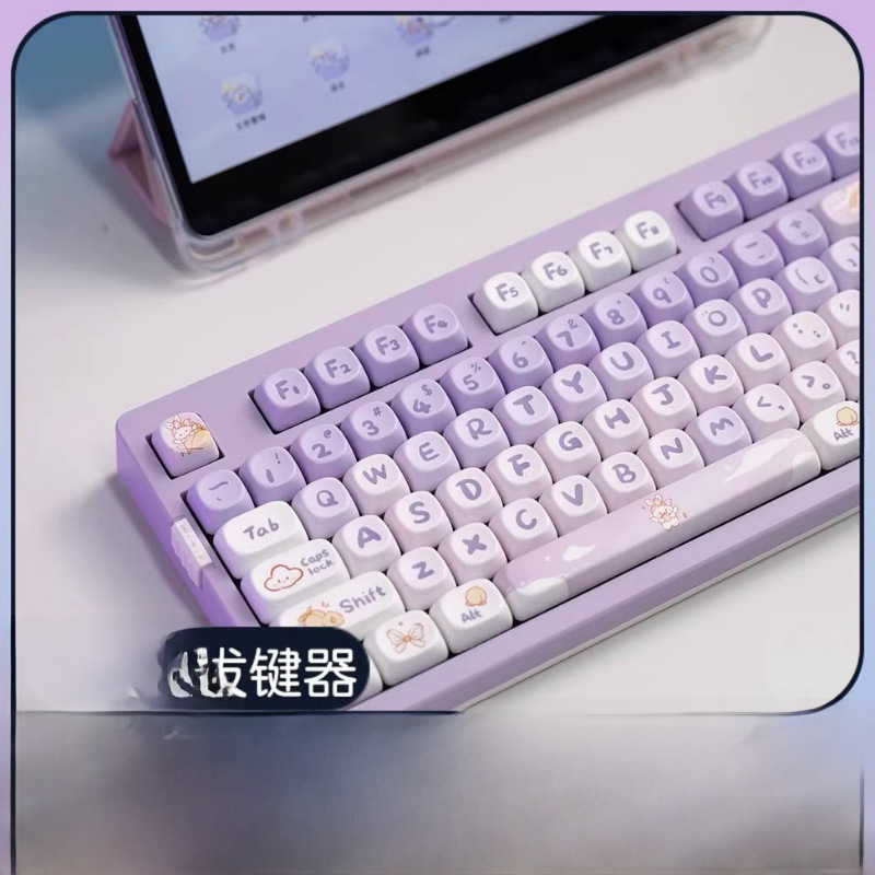 Gradiente de conejo púrpura keycap MOA altura PBT keycap sublimación de cinco lados lindo personalizado gran conjunto completo de keycaps