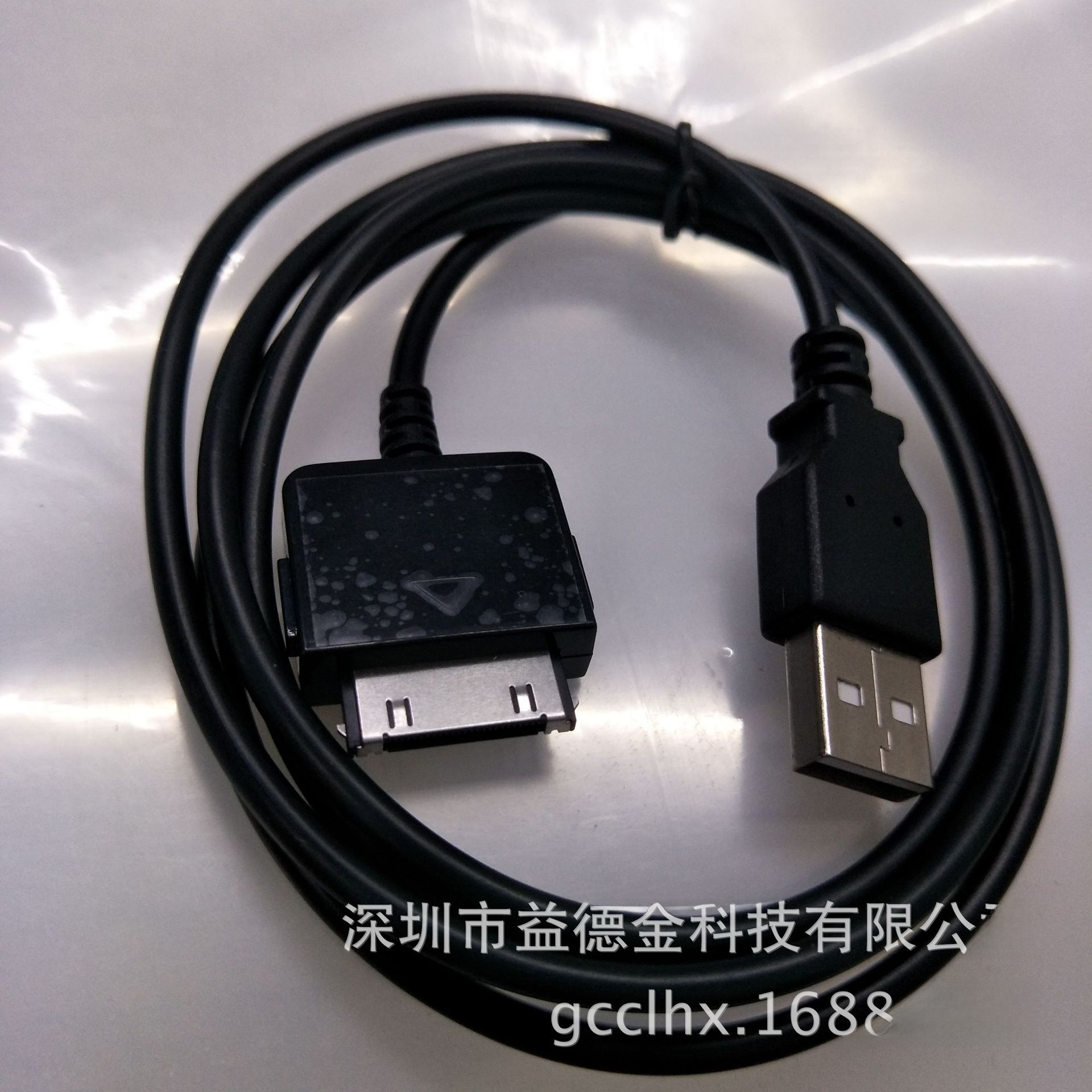 For Microsoft Zune/Zune2/ZuneHD MP3/4 data cable/charger cable download cable charging cable