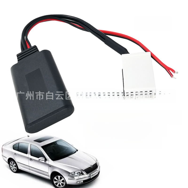 Aplicable a Volkswagen RCD 510 300 + 310 RCD210 Shanku Tiguan Magotan Golf cable AUX de audio Bluetooth