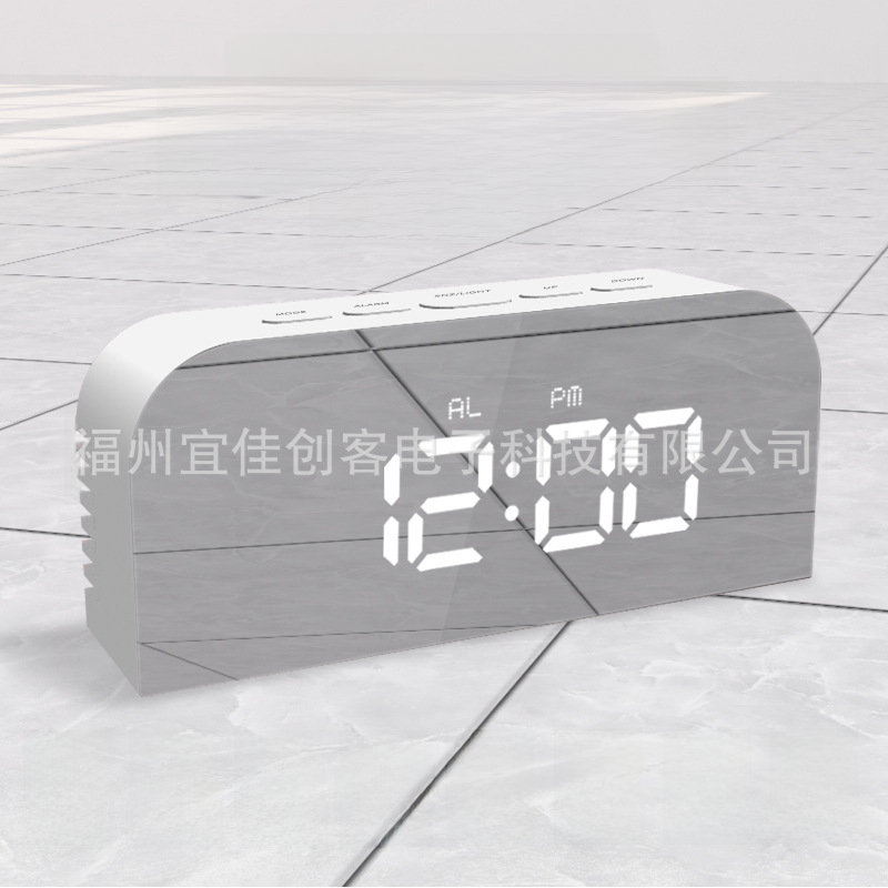 Mirror alarm clock multi-function LED clock student intelligent digital electronic desk clock battery plug-in dual-purpose alarm clock