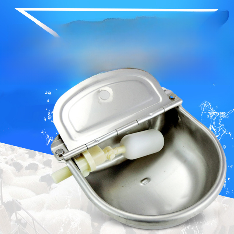 Stainless steel floating ball drinking bowl with drainage hole for cattle and sheep drinking fountain, horse and dog automatic drinking basin drinking trough