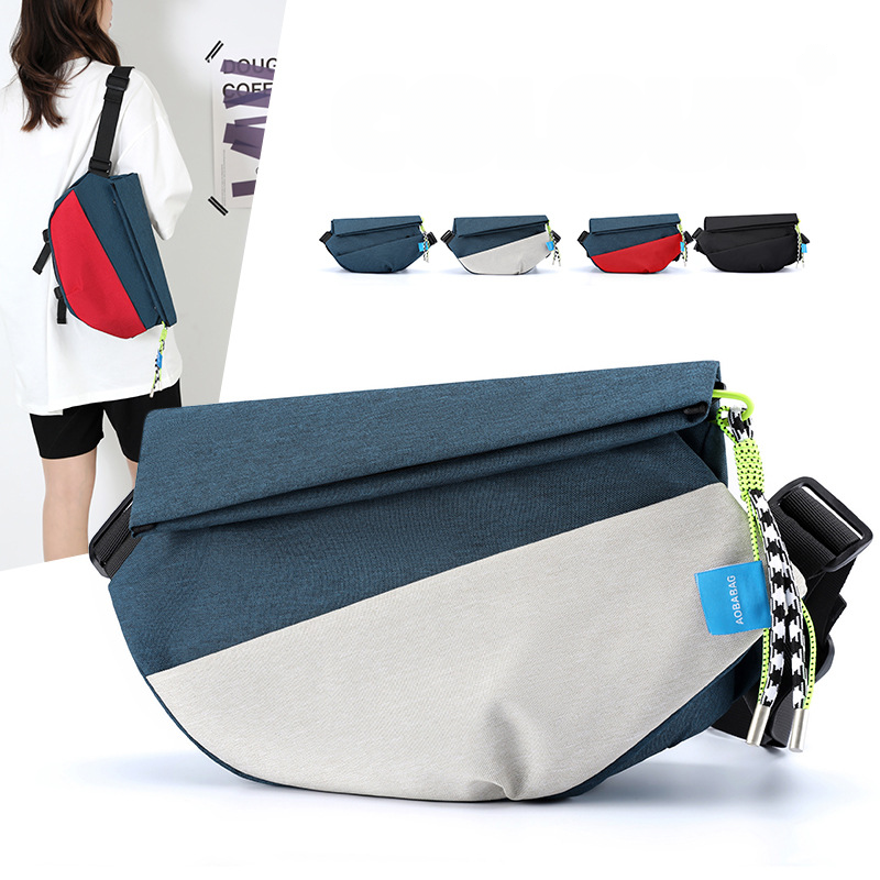 Chest bag men's INS trendy brand personalized student crossbody bag men's versatile crossbody/shoulder bag lightweight sports difference