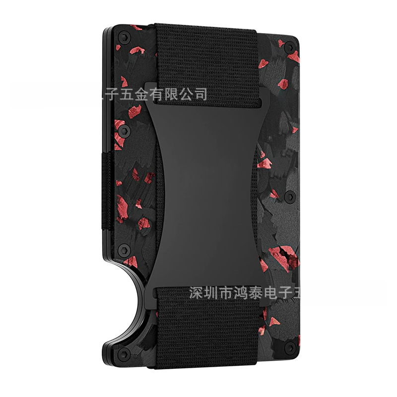 Cross-border exclusive carbon fiber pattern card holder RFID metal wallet red carbon fiber blue carbon fiber men's minimalist ultra-thin wallet
