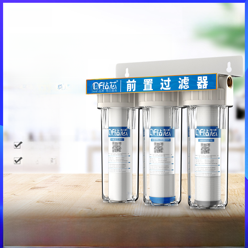 Drill core upgrade copper mouth 10 inch three-stage transparent filter bottle tap water pre-filter household kitchen water purifier