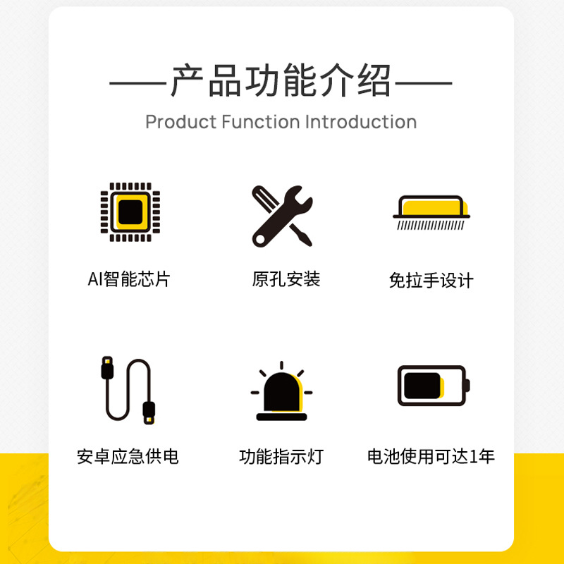Smart Doodle Bluetooth Fingerprint Drawer Lock Shoe Cabinet File Cabinet Mailbox Lock Cross-border Special Offer Decoding Key Wholesale