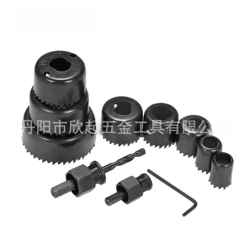 Set of 11 Woodworking Hole Saw Plastic Box for Drywall Hole Saw, Ceiling Aluminum Composite Panel Hole Saw Kit