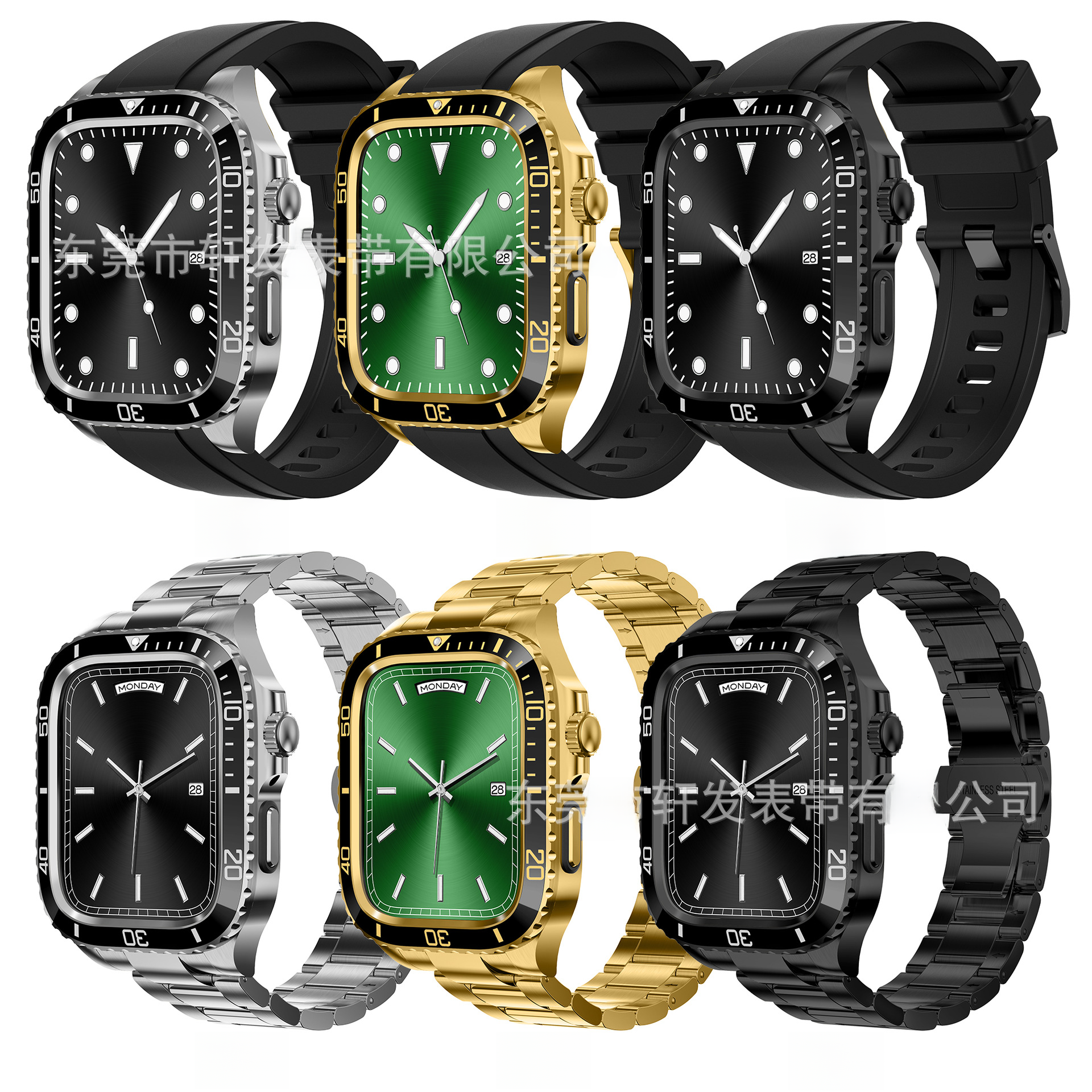 Adecuado para apple watch 45678SEApple I reloj de acero inoxidable protector shell integrado modificado correa de reloj