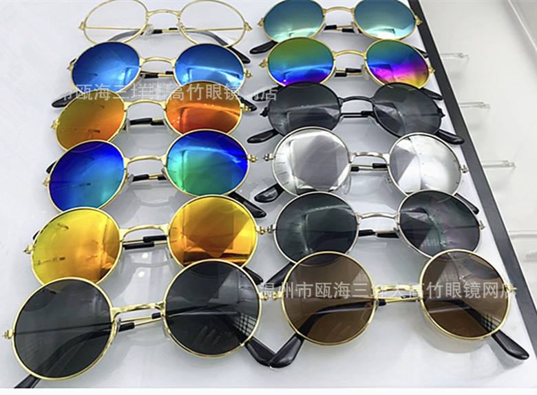 Children's Round Frame 7001 Metal Colorful Reflective Sunglasses Boys and Girls Performance Prince's Mirror Vintage Round Sunglasses