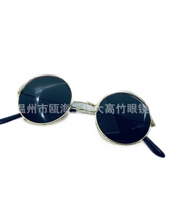 Children's Round Frame 7001 Metal Colorful Reflective Sunglasses Boys and Girls Performance Prince's Mirror Vintage Round Sunglasses