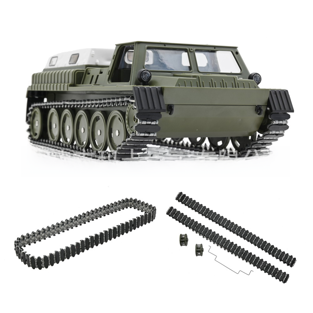 頑皮龍WPL E-1 GAZ-71全比例履帶運輸車履帶掛膠金屬鏈 DIY PARTS
