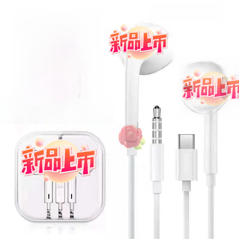 Auriculares internos para la tableta de Apple X12131415OPPOvivo/567 Huawei Xiaomi Android en existencia