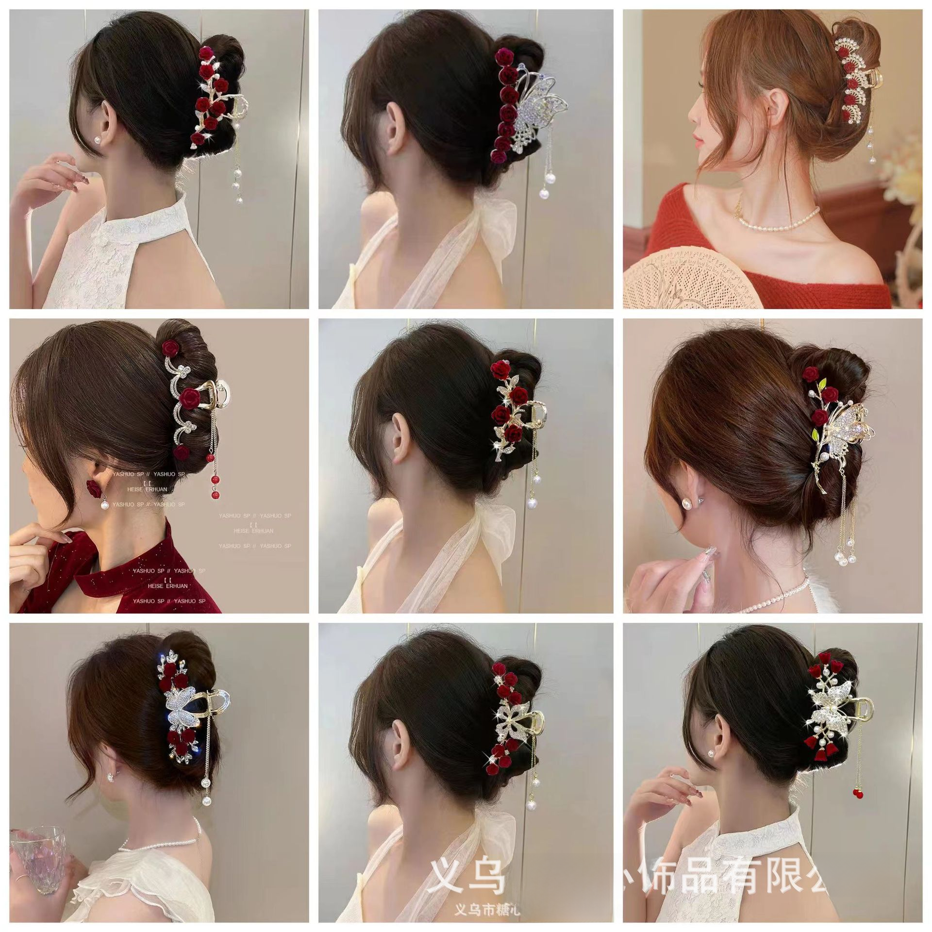 高級タッセルベルベットヘアアクセサリー大爪クリップボールクリップポニーテール春ツイストファッションヘアアクセサリー|undefined