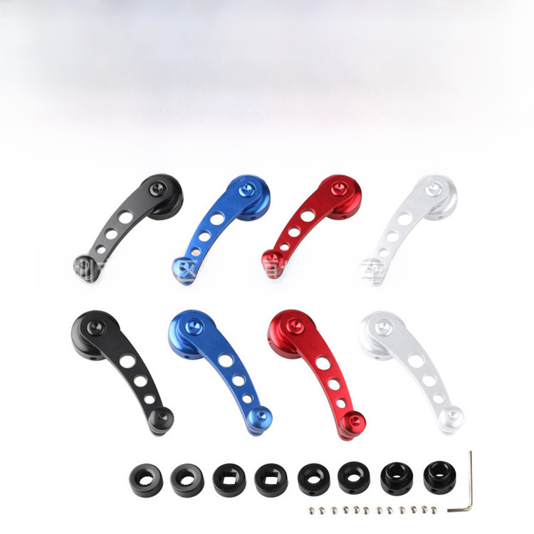 Car window rocker modified Universal aluminum alloy window rocker metal hand-cranked window rocker
