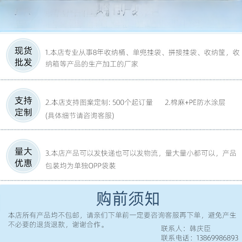 跨境專供條紋防潮髒衣籃 可摺疊儲物洗衣簍髒衣籃髒衣服收納筐