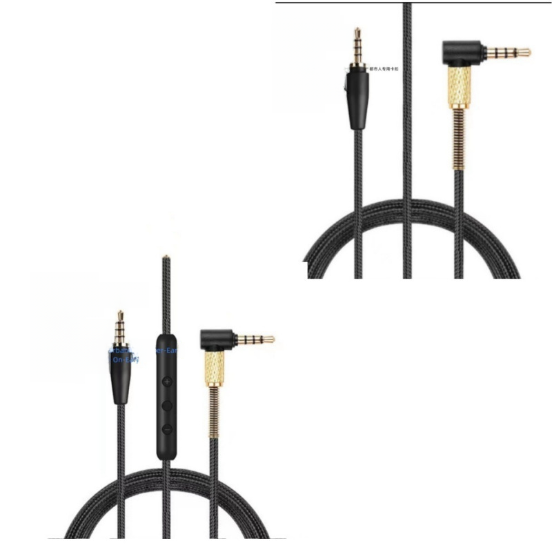 Cable de auriculares de disparo especial correa de nylon tejida cable de enlace de cable de actualización de reemplazo sin trigo