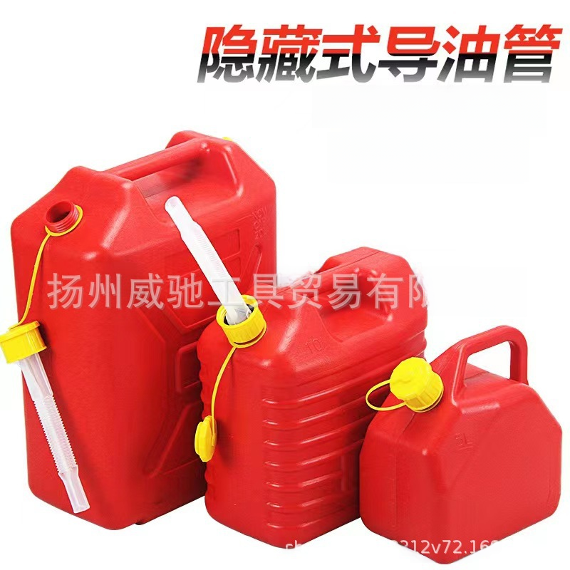 肥厚 Hdpe プラスチック燃料油ドラム 20l 10l 屋外垂直防爆オイルタンク防水化学バレル|undefined