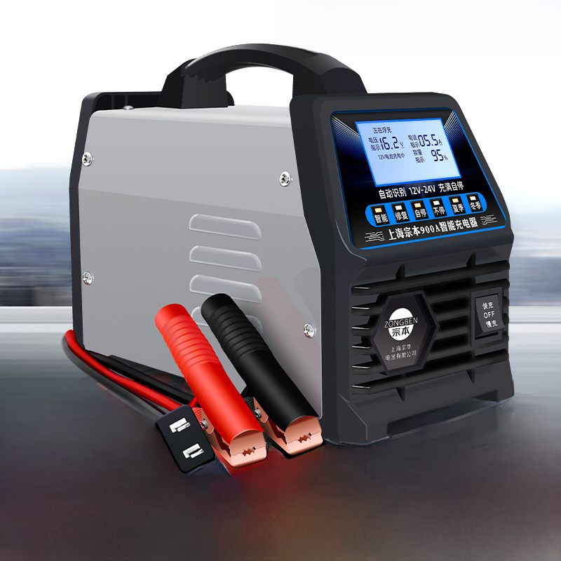 自動インテリジェント純銅車バッテリー充電器 12v24v セダンスタートストップバッテリー充電器|undefined