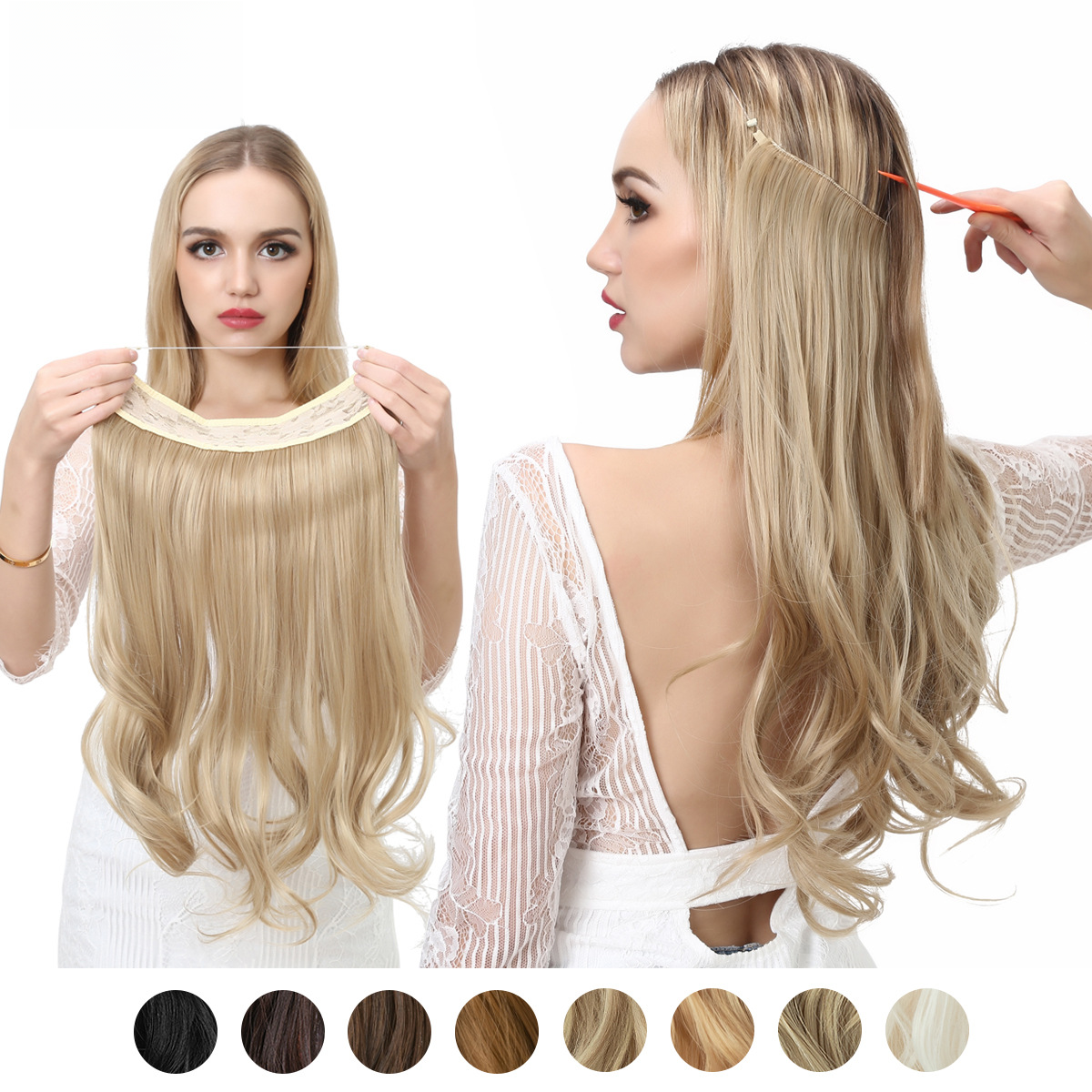 European and American wig women's one-piece adjustable fishing line hair extension long curly hair seamless invisible multi-color gradient wig