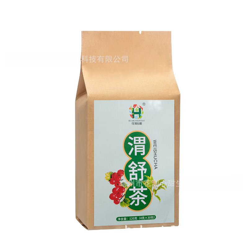 Dianxiao Tea Gentian Health Combo ハーブ袋入りティー 30 パック マイルド Gentian モンキーヘッド マッシュルーム|undefined