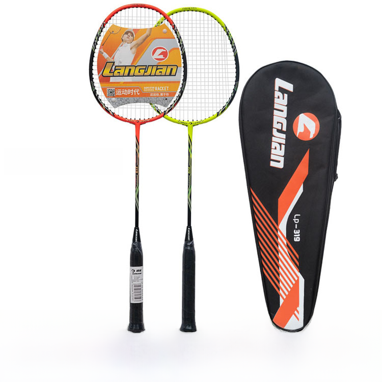 Langjian Badminton Racket 2 Pack Delivery Bag Set Children A..