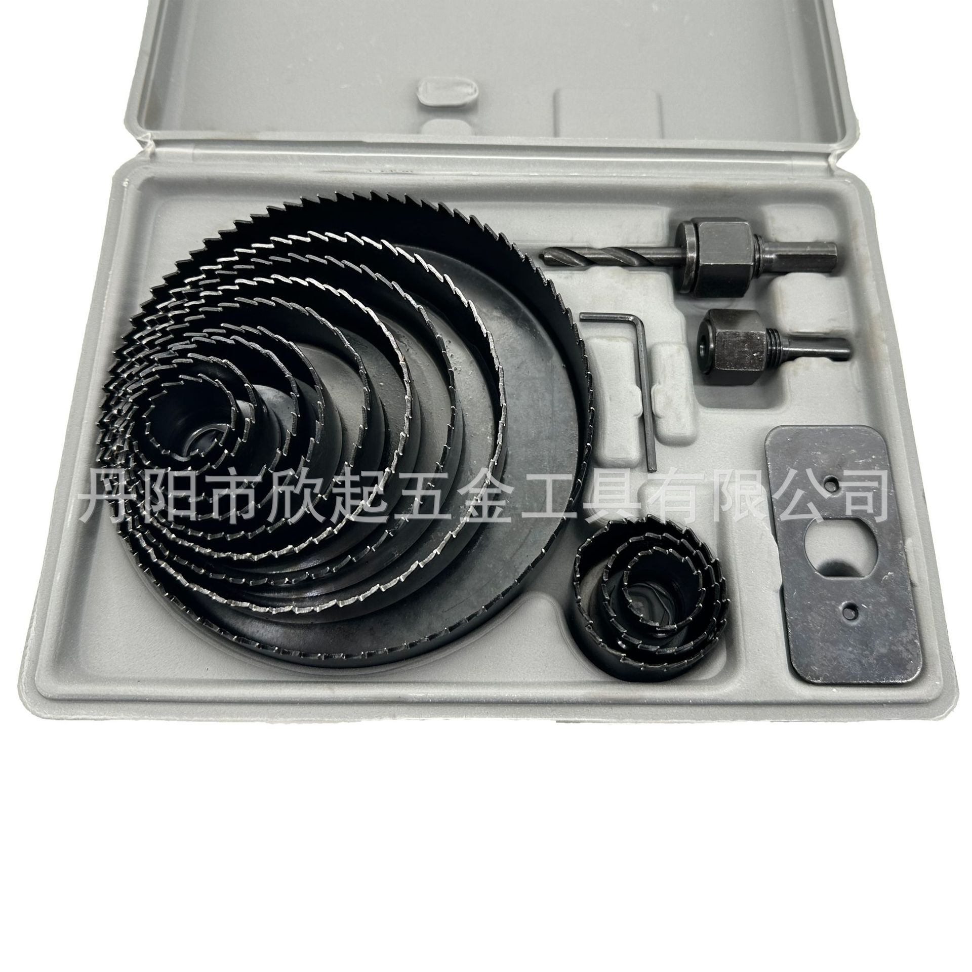 16件套/18件套木工開孔器塑盒裝孔鋸石膏板膠合板天花板打孔套裝
