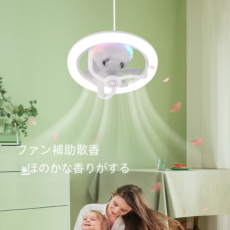 LED360° 回転ファンライト寝室研究浴室 E27 ネジソケットリモコン 50 ワットシーリングファンライト|undefined