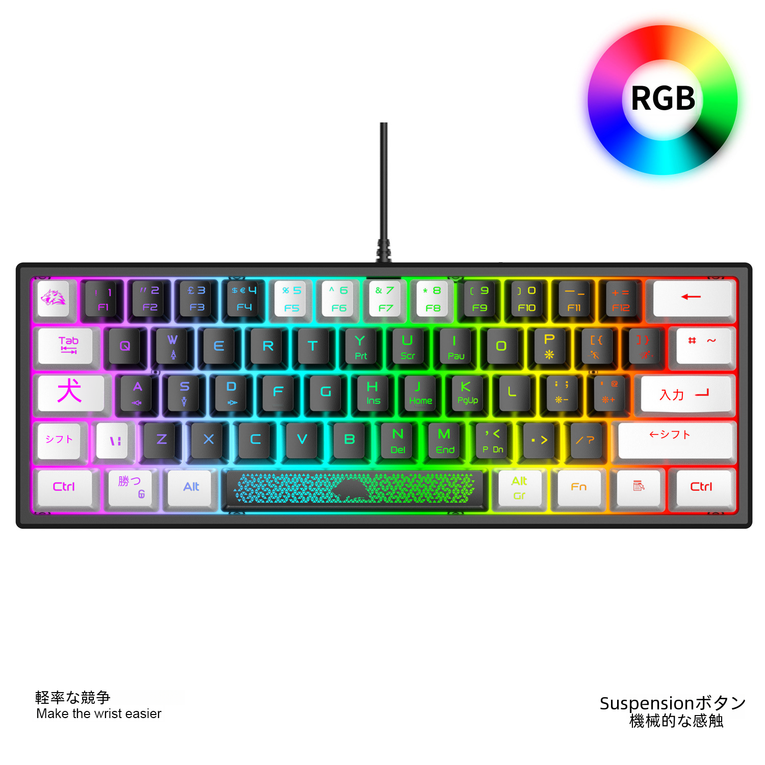 デジタルコンピュータキーボード - 有線ゲーミングキーボード Rgb バックライト - ゲーマー、オフィスワーカーに最適|undefined