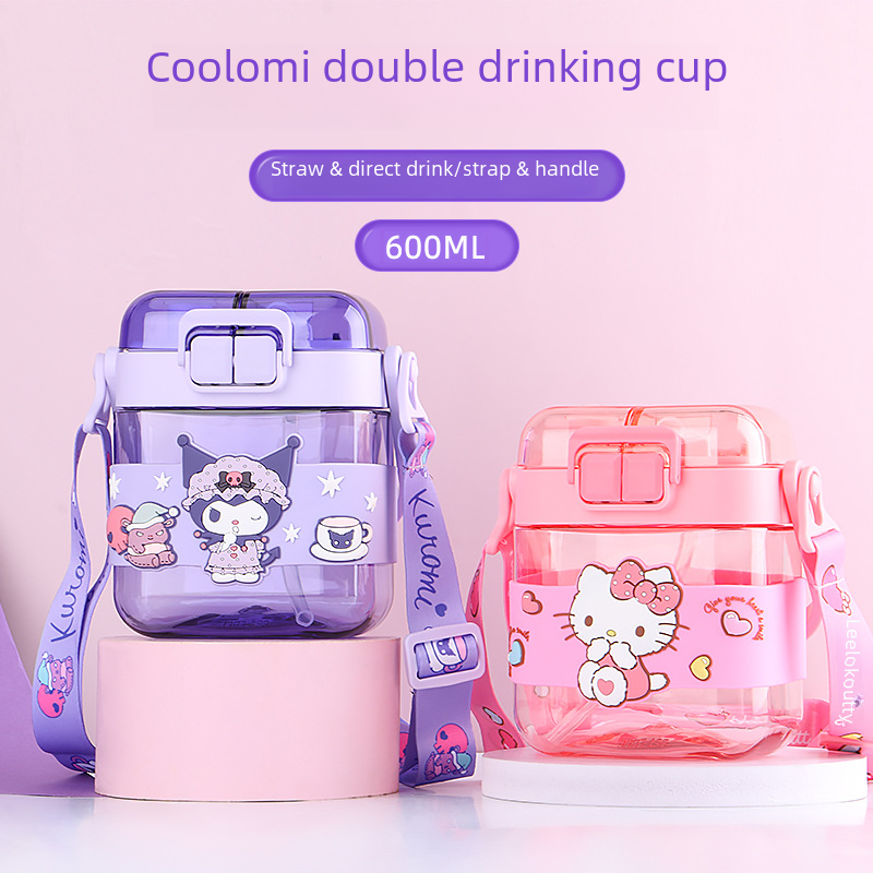 Kuloom water cup strawberry bear cup female high beauty large capacity children's cute portable Ultraman water kettle 