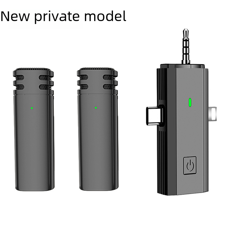 Private Model Wireless Lavalier Microphone Three-in-One Smartphone Camera Audio Card AI Noise Reduction Live Streaming Wireless Microphone