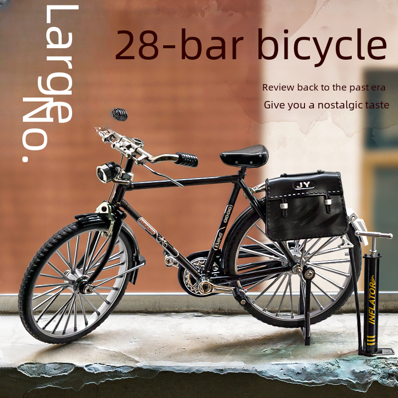 [Boxed] Jia Ye DIY 28-inch Men's Bicycle with Pump Metal Model Large Collection Toy