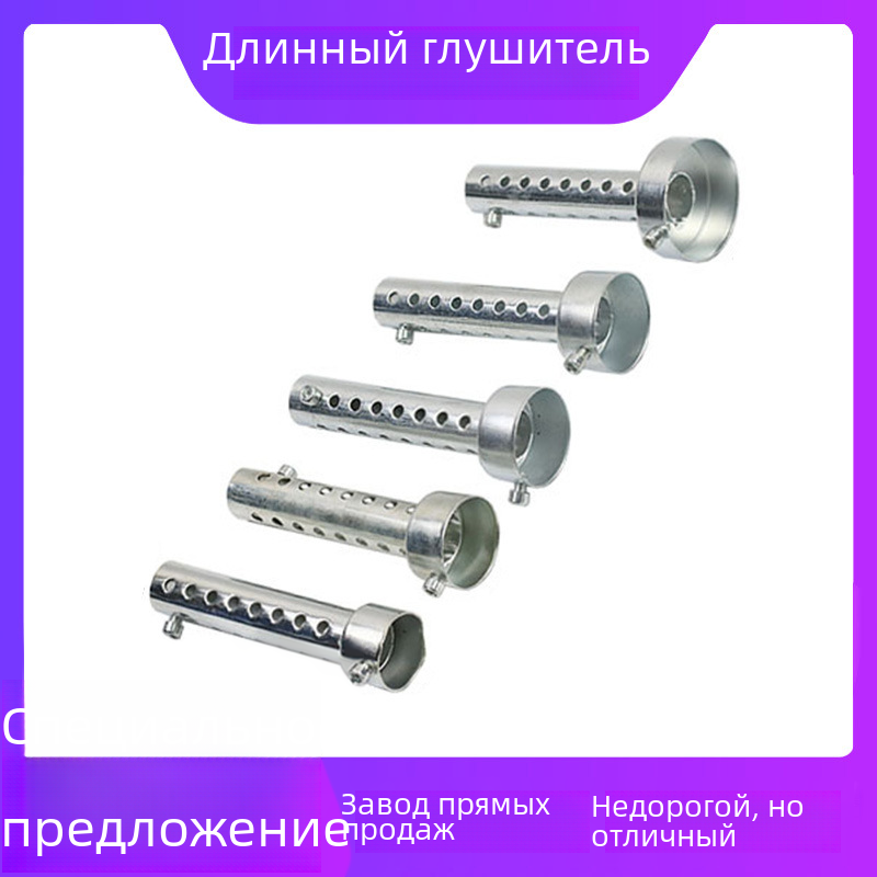 Мотоцикл Модифицированная выхлопная труба Viper выхлопная труба глушитель тюнинг глушителя противодавление сердечника
