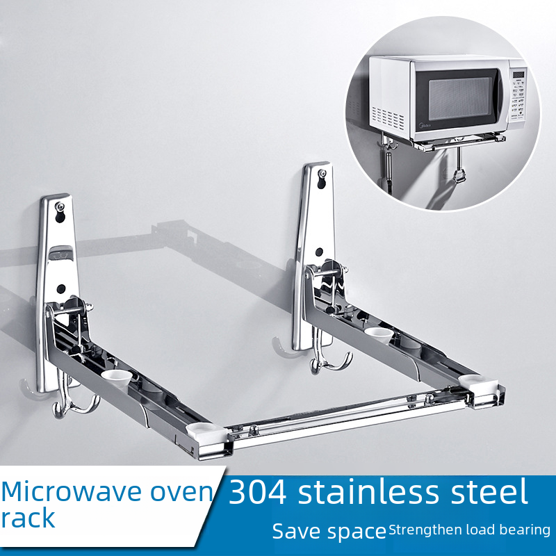 Microwave oven rack wall-mounted kitchen 304 stainless steel rack microwave oven rack bracket bracket home