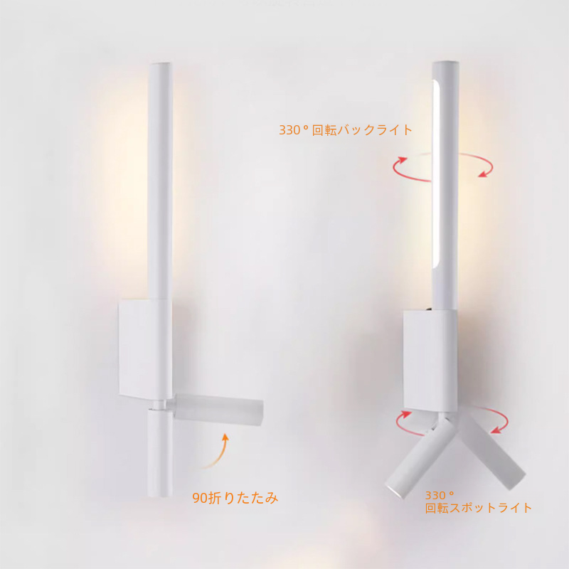 北欧シンプルなスタイルの寝室のベッドサイド読書灯調節可能な回転壁ランプモダンなミニマリストホームステイホテル研究|undefined