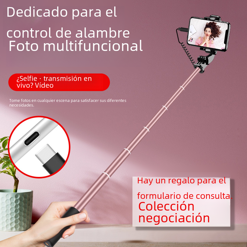 Palo de autofoto con control de cable alargado nuevo soporte de cámara en vivo plegable de mano de aleación de aluminio de tres generaciones Universal