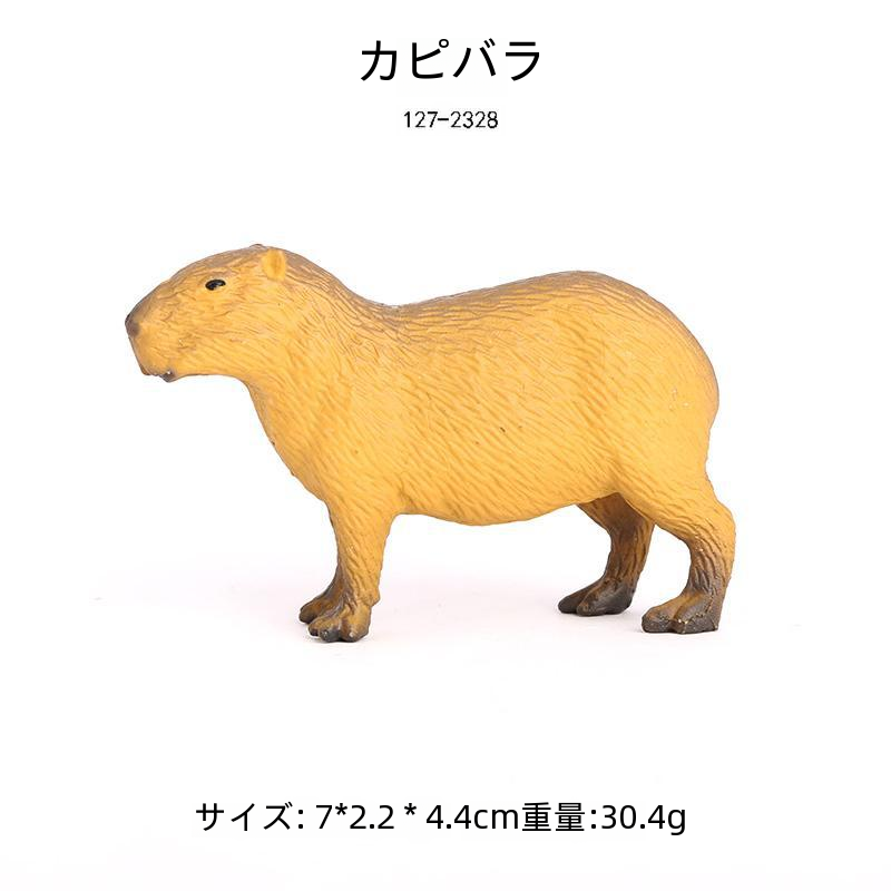 現実的な野生動物固体静的モデルおもちゃカピバラカワウソアヒルの子プレイセット置物グッズ教育工芸キット|undefined