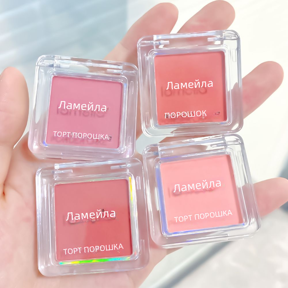 Монохромные Румяна Pure для осветления натуральный водостойкий макияж голого цвета высокий свет холод фиолетовый Повседневный студент Вечеринка паритет тени для век пластина румяна