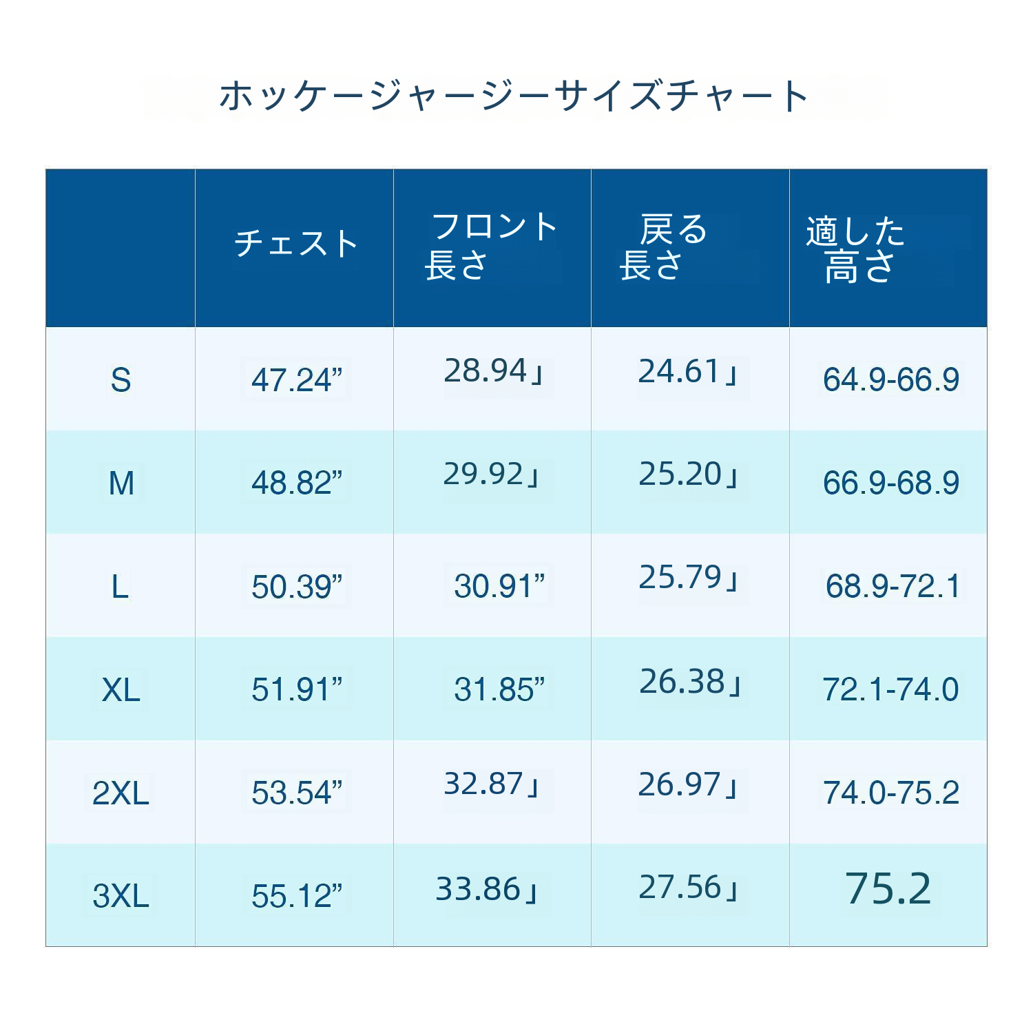 Amazon Ebay フィールドホッケージャージ アイスホッケージャージ No.00 野球 越境 アウトドア スポーツ その他のボールジャージ|undefined