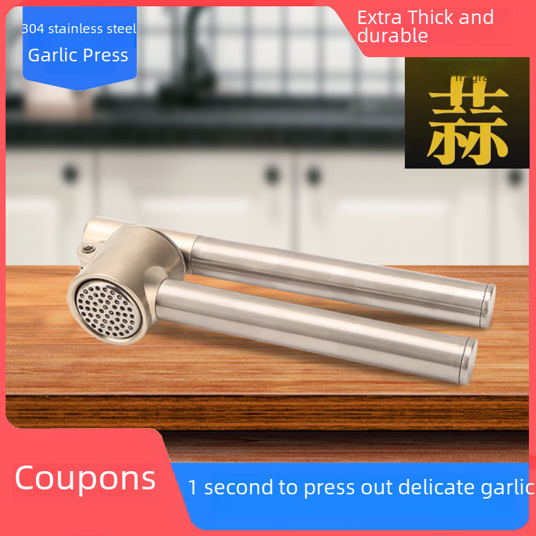Stainless Steel 304 Manual Garlic Press Garlic Paste Garlic Masher Garlic Slicer Kitchen Garlic Tool