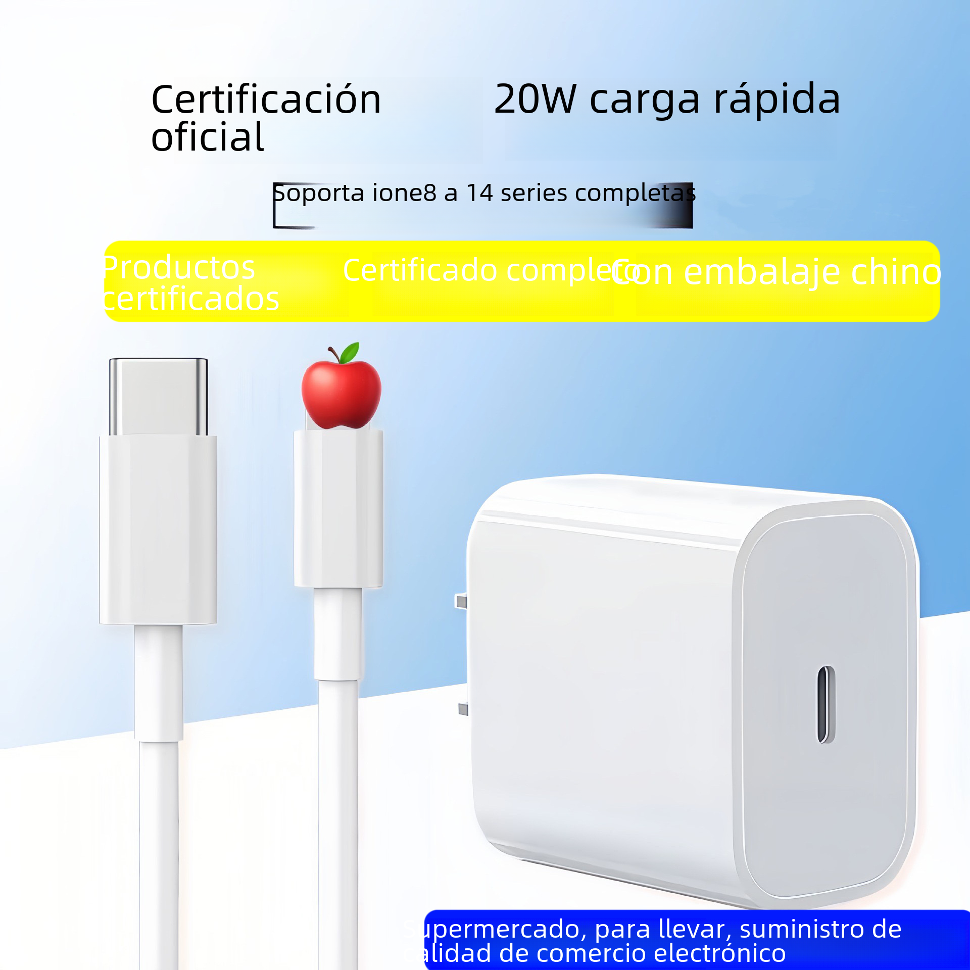Verdadero pd20w cargador de Apple cargador de carga rápida para Apple 1415/16 paquete original de teléfono móvil cabezal de carga rápida