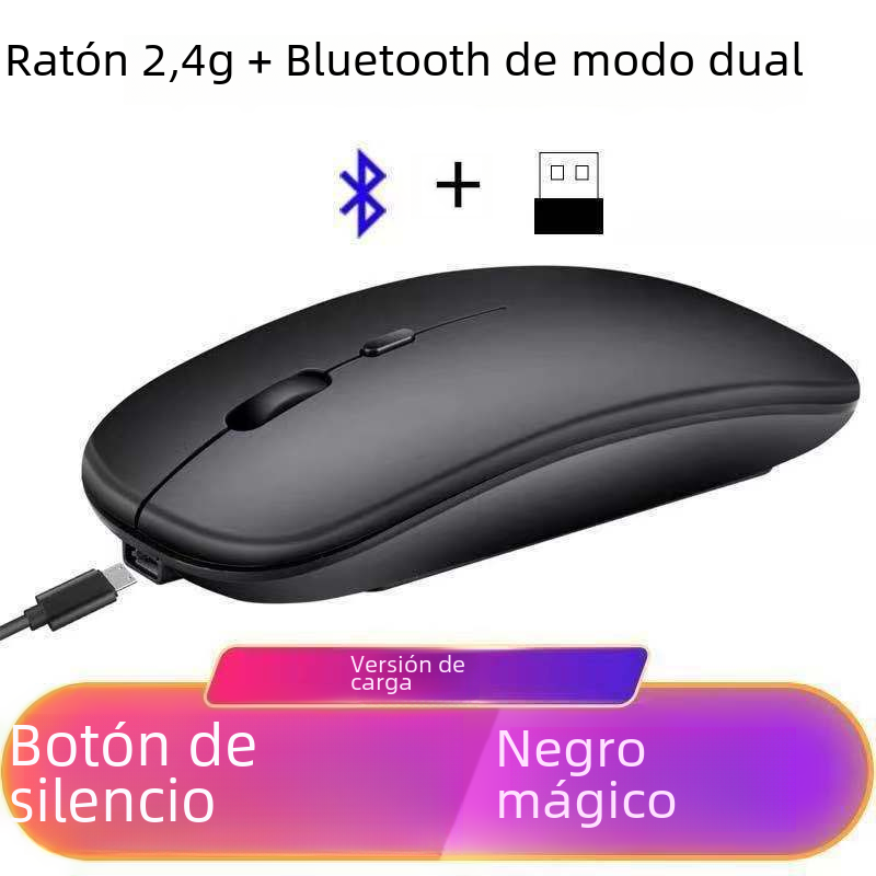 Qinlang Smart es adecuado para Apple, Huawei, tableta, escritorio, mouse recargable, Bluetooth, mouse silencioso inalámbrico de modo dual