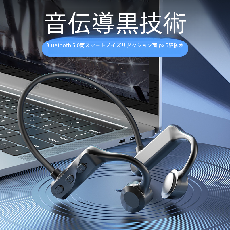 デジタル コンピュータ/Bluetooth ヘッドセット/Bluetooth スピーカー アクセサリ - Plantronics Voyager Legend ヘッドセット用交換ケーブル|undefined