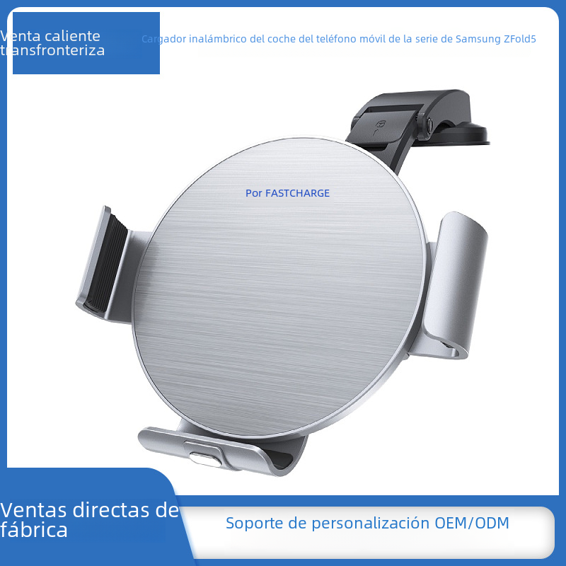 Transfronteriza S9 adecuado para Samsung fol5/4 series Xiaomi fol3 doble bobina plegable pantalla teléfono móvil soporte de coche