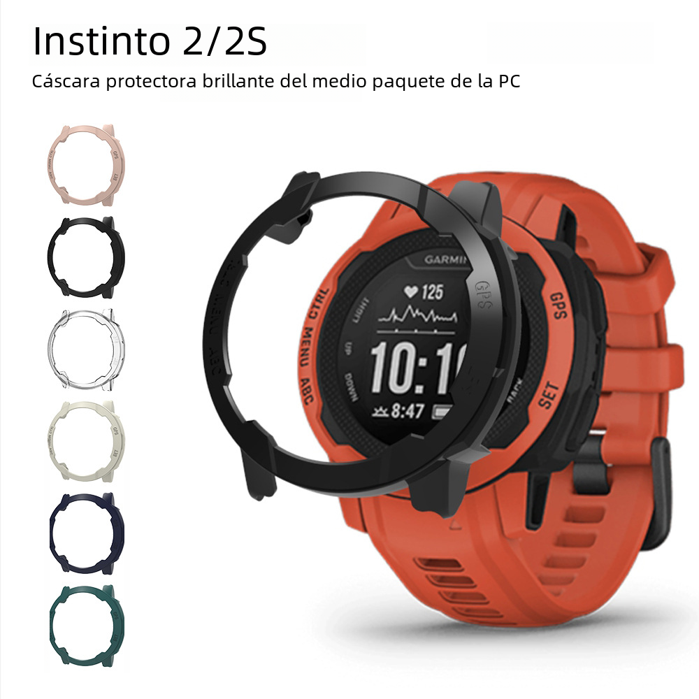 Jiaming reloj Garmin instinto aplicable instinto 2/2s reloj funda protectora PC medio paquete funda protectora