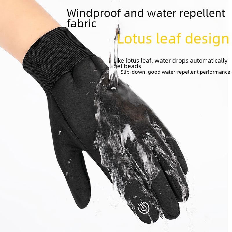 Winter cycling gloves for men and women Q802 outdoor hiking and skiing anti-slip touch screen windproof and waterproof plus velvet warm gloves